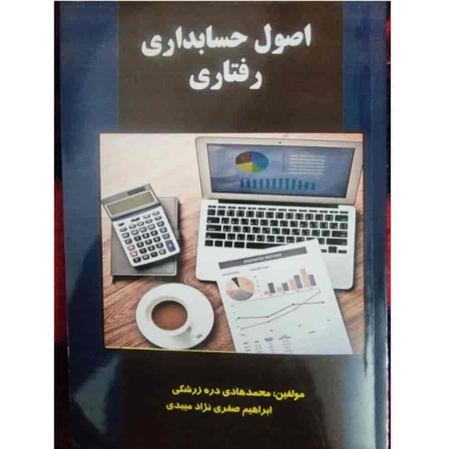 1760517757976.webp 1760517757976.webp