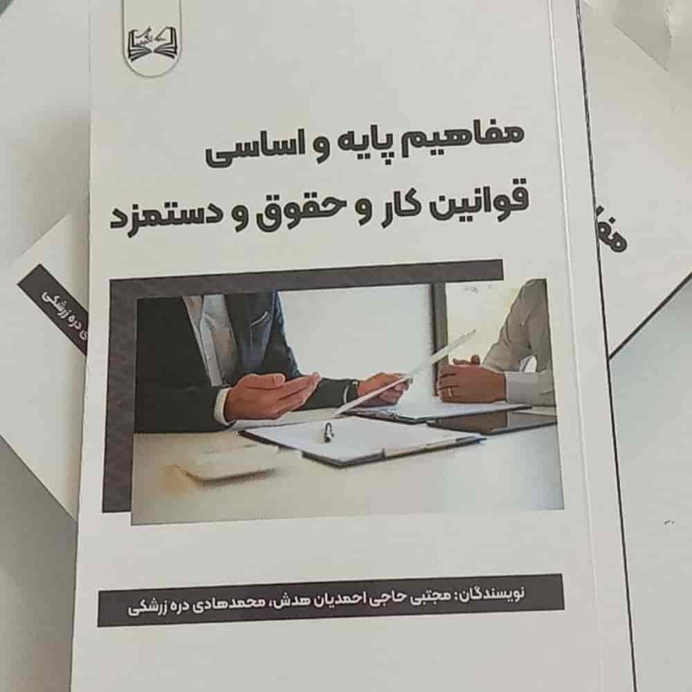 1778535732515.webp 1778535732515.webp